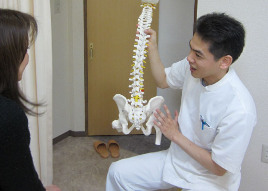 あんず整骨院院内